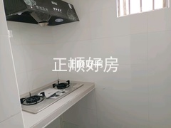 厨房