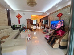house_img