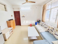 house_img