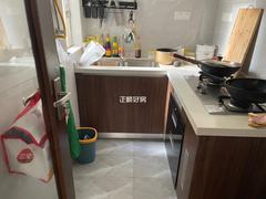 厨房