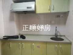 厨房