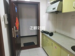 厨房