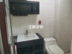 卫生间