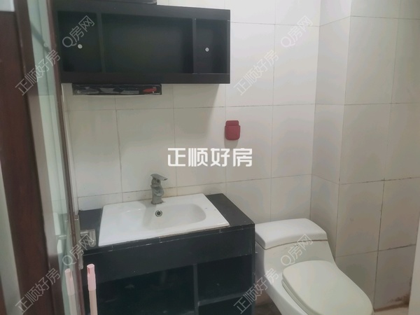 卫生间