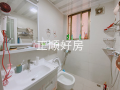 卫生间