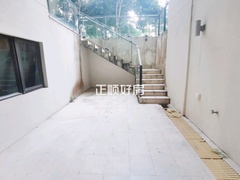 平台