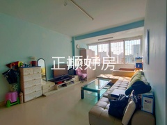 客厅