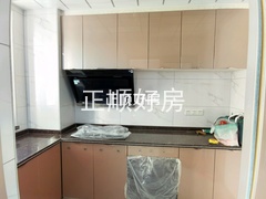 厨房