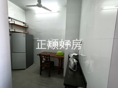 餐厅