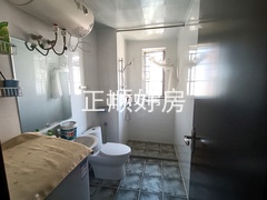 卫生间