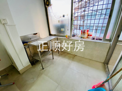 厨房