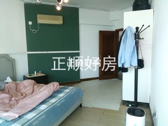 客厅