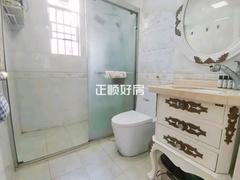 卫生间