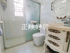 卫生间