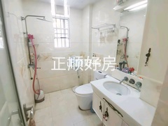 卫生间