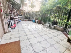 花园