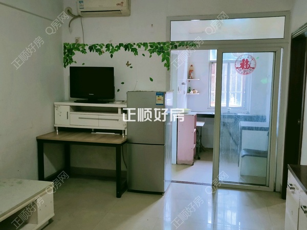 VR看房