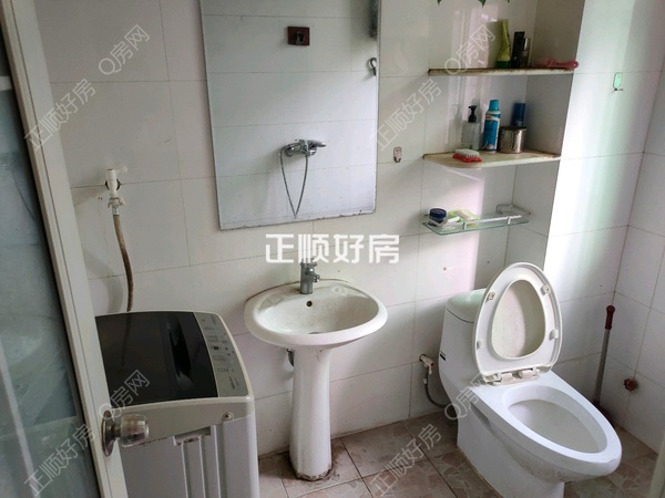 卫生间