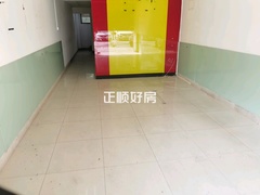 house_img