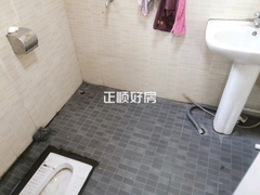 卫生间