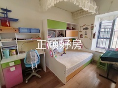 次卧