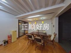 餐厅