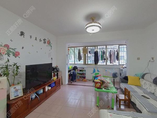 VR看房