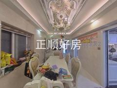 餐厅