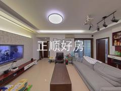 客厅