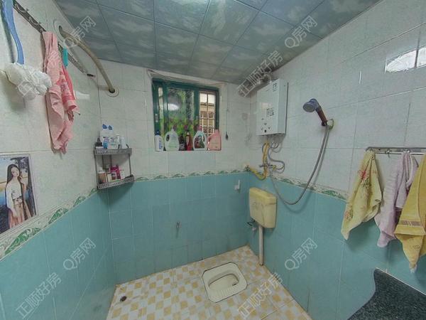 卫生间