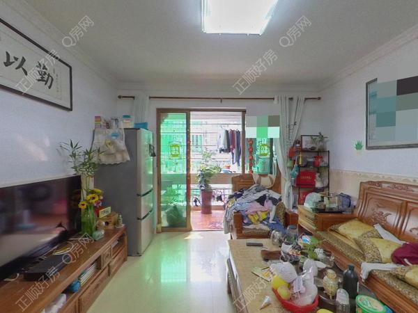 VR看房