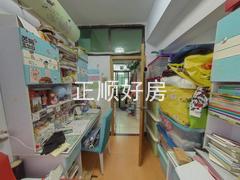 书房