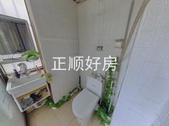 卫生间