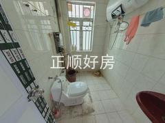 卫生间