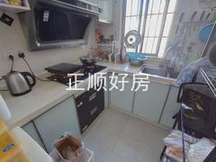 厨房