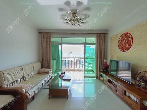 VR看房