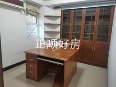 s0BD181E7413B4A2CAA9BB1EB805F1D6D.jpg