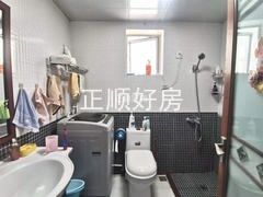 卫生间