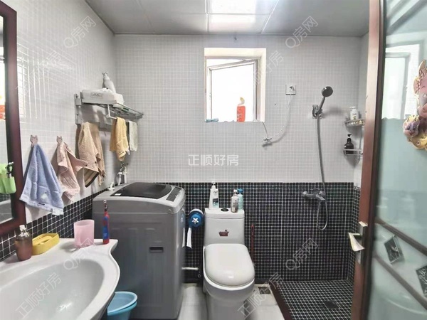 卫生间