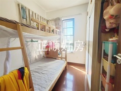 s19A8E81ED18640F396644C86C728271E.jpg