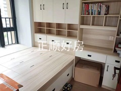 s1D16CFCF5B61479CA21ED365EA5B4E7A.jpg