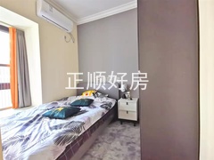 s2743B87ABF81436DB649913E7D600DA9.jpg