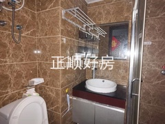 s2CD79954367F4CD194C83780B7816B2B.jpg