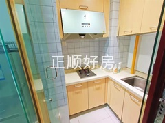 厨房