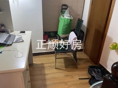 书房