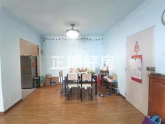 餐厅