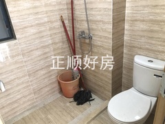 卫生间