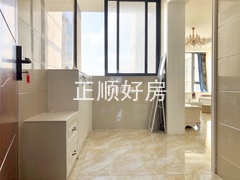 入户花园