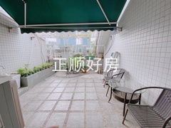 s606CF92341994D858B2B8A3C3C5C9CF5.jpeg
