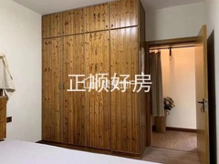 s653F33CCBD934FF5AE504063B5F89908.jpg